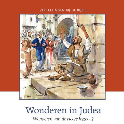 Wonderen in Judea