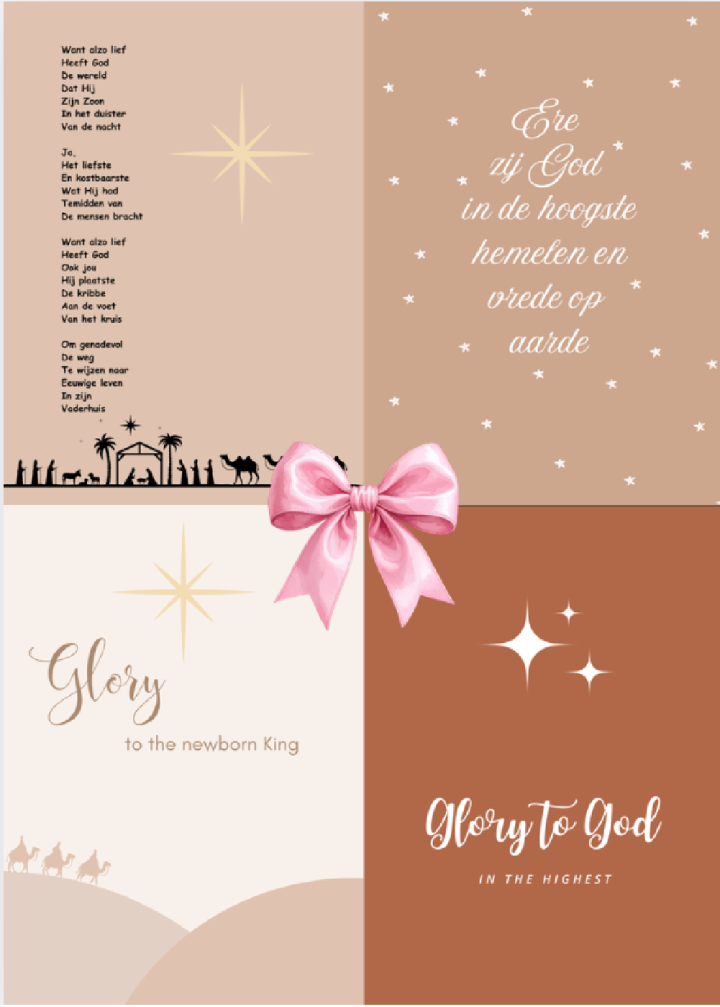 Set van 4 kerstkaarten